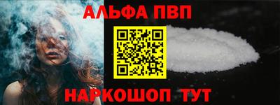 гашиш Коммунар