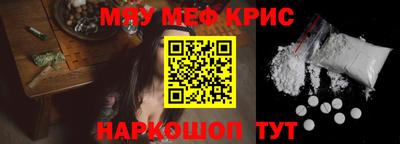 гашиш Коммунар