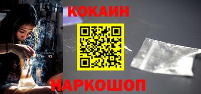 гашиш Коммунар