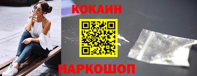 гашиш Коммунар