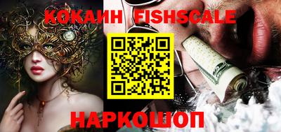 гашиш Коммунар