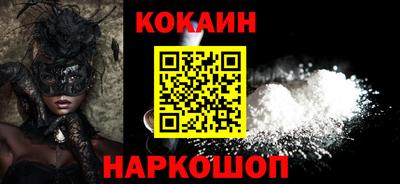 амф Комсомольск-на-Амуре