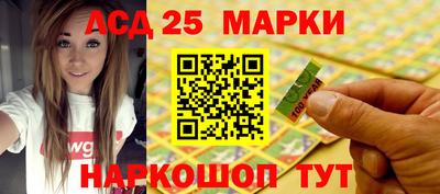 гашиш Коммунар