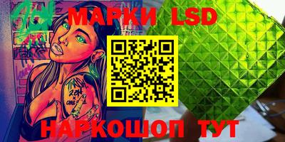 гашиш Коммунар