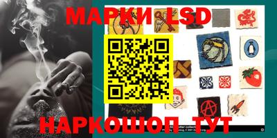 прущие крисы Конаково