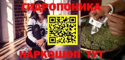 прущие крисы Конаково