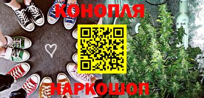 амф Комсомольск-на-Амуре