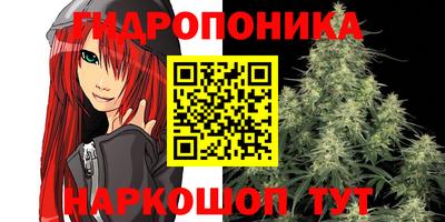 гашиш Коммунар