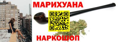 прущие крисы Конаково