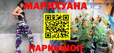 прущие крисы Конаково