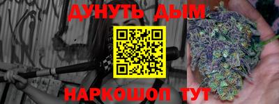 амф Комсомольск-на-Амуре