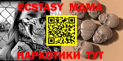 гашиш Коммунар