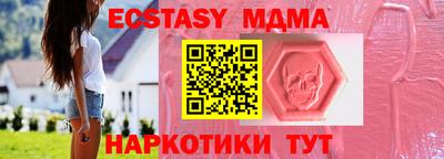 гашиш Коммунар