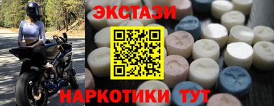 гашиш Коммунар