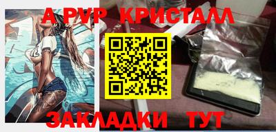 гашиш Коммунар